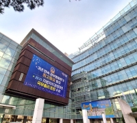 Gwanak District’s Empathy-Based Tax Administration Succeeds... Full Collection of 150 Million Won in Delinquent Taxes