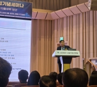 Last-Minute Talks on Separate Taxation of Dividend Income: "Leaving Out Top-Performer REITs Undermines Policy Goals" [Real Estate AtoZ]