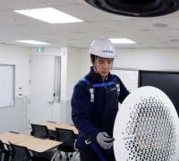 "Focus on the Exam"... Samsung Conducts Pre-Inspection of System Air Conditioners at CSAT Test Sites