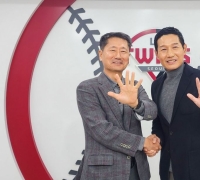 KBO Manager Salaries Enter 3 Billion Won Era... LG Signs Most Lucrative Renewal in History