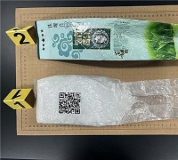 "Chinese Companies' Export of Precursor Chemicals Triggers 'Methamphetamine Tsunami'"