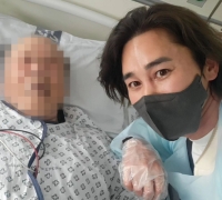 Actor Jung Tae-woo Mourns Passing of National Merit Grandfather: "Rest in Peace"