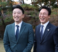 Party and Government Reach Consensus on 53-61% Greenhouse Gas Reduction Target by 2035