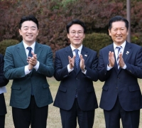 Party and Government Agree on 53?61% Greenhouse Gas Reduction by 2035… Plan to Ease Separate Dividend Taxation to 25% (Comprehensive)