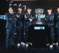Korea Wins Worlds, but China and Saudi Arabia Dominate Esports [News Seolcham]