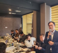 Ministry of Land Says "Regulated Area Designation Was Lawful... Supplementary Measures Possible This Week"