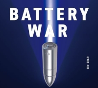 [How About This Book] Japan Led, Korea Overtook, China Encroached... The Full Story of the Battery Three Kingdoms