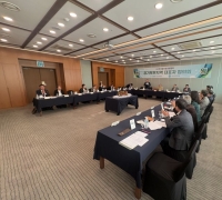 Korea Golf Course Management Association to Strengthen Safety Inspections at Golf Courses Nationwide