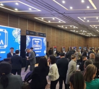 Korea Tourism Organization Hosts K-Tourism Travel Mart in Mexico as Visitors to Korea Surge by 85%