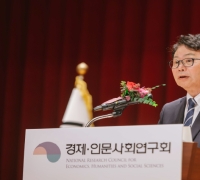 Lee Hanju, Chairman of the National Research Council for Economics, Humanities and Social Sciences: "National Research Institutes Must Deliver Tangible Results to Scientifically Support Policy"