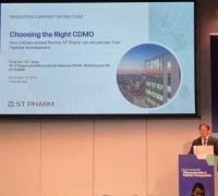 ST Pharm Joins EURO TIDES 2025 to Expand Global Client Engagement