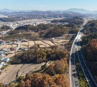 Chungcheong Inland Expressway: 10.7km Eumseong?Chungju Section to Open at Noon on the 18th