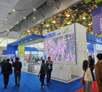 LH Rallies for Mutual Growth by Using SME Products and Supporting Overseas Market Entry