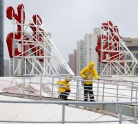 China's Industrial Production and Retail Sales Growth Slow in October... Investment Remains Sluggish