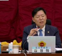 "Field Over Pressure"... Jeonnam Education Committee Audit Concludes with Focus on Substance
