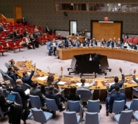 Fate of Trump's 'Gaza Peace Initiative' to Be Decided in UN Security Council Vote on the 17th