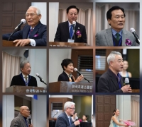 Inter-Korean Exchange and Cooperation Association Launched: "Opening a New Path on the Korean Peninsula Through Private Initiative"