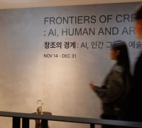 "Lee Ufan's Works in the Heart of Gangnam"... Ilsangbi Ilsangui Teum Transforms into a Contemporary Art Exhibition Space