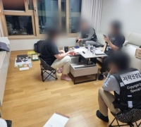 Ministry of Culture and Interpol to Strengthen Copyright Protection System