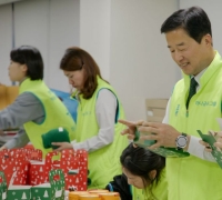 Hana Insurance and Hana Life Create and Donate Happiness Boxes for Incheon Group Home Children