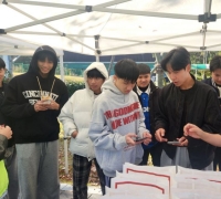 Gyeongnam Bank Sponsors the "2025 Foreigners' World Cup"