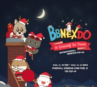 Boynextdoor "Ppuneckdo" Popup Store Opens in Yongsan