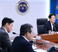 Will Constitution Day Become a Public Holiday Again After 18 Years?... Three-Day Weekend Expected Next Year