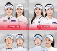 박현경·이예원, 골프존조이마루에 뜬다