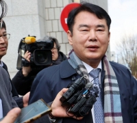 이정선 광주시교육감, 감사관 채용 비리 혐의 구속 면해