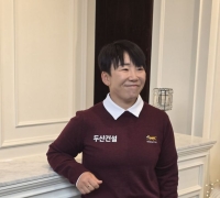 '호주 멜버른 전훈' 신지애 "해가 길잖아요"