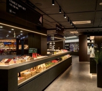 "서점과 약국의 결합"…'옵티마 웰니스 뮤지엄 약국 종각점' 오픈