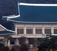 靑, 삼성전자 노사합의에 "대승적 결단 감사"