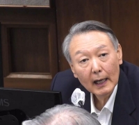 "Special Act on Insurrection Unconstitutional"... Constitutional Complaint Filed by Yoon Referred for Formal Review