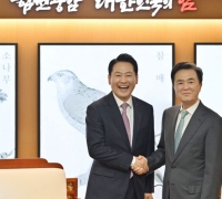 김태흠, 장동혁 대표에 '대전·충남 특별법 원안 통과' 요청