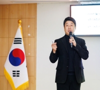 "Success of Integrated Care and Chronic Disease Management Hinges on Improvements to Digital Healthcare Regulations"