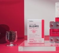 Daewon Pharmaceutical Launches New Product "Astalouge" to Help Manage "Digital Eye Aging"