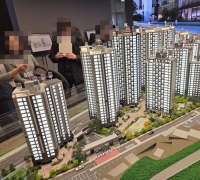 "집값 더 오르기 전에 서두르자"…'국평 15억' 서울에 드파인 첫 분양[르포]