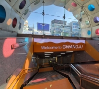 Gwangju Songjeong Station Transformed into a Gateway with "Inclusive Design"