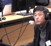 대법, 비상계엄 첫 상고심 12일...노상원 선고부터