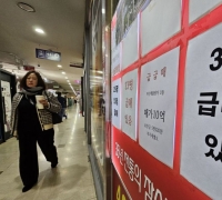 서울 아파트값, 노원·관악 외곽지역 약진…한강벨트는 주춤[부동산AtoZ]