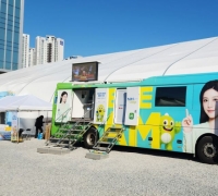 "신권 교환·환전하세요"…은행권, 설연휴 이동·탄력점포 운영