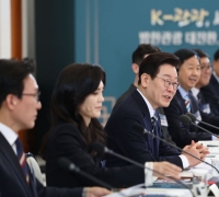 방한객 3000만명 승부처는 지역…문체부, 17개 시도와 관광회의