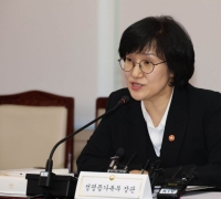 新增公共机构负责人性骚扰事件强制通报义务…拟纳入机构评估
