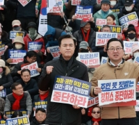 국힘, 대전시장 이장우·충남지사 김태흠 단수 공천