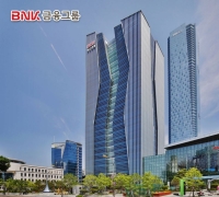 BNK Financial Group Establishes Startup Overseas Expansion Platform Connecting Korea, Japan, and Vietnam