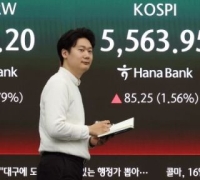 ‘트럼프 후폭풍’ 코스피 4.47% 내린 5200선…코스닥도 급락