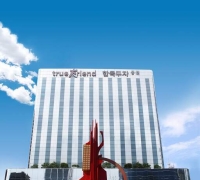 한투증권, 코인원 지분 인수 검토…"확정된 사안 없다"