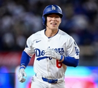Kim Hyesung Returns...Back in MLB