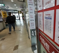 10일부터 다주택 양도세 중과… 9일까지 토허 신청해야 중과 피해