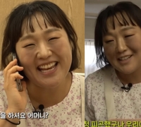 "What Is Annual Leave? We Go to Work Even When Sick"... The Reality for Kindergarten Teachers Is Harsher Than Satire